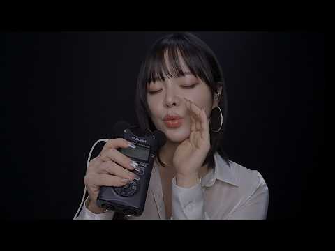 ASMR Intense Tascam Mouth Sounds 🎙️👄