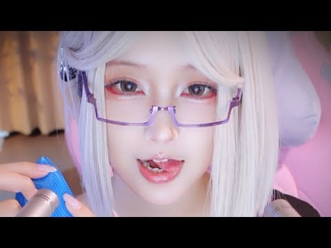 ASMR 🩷 Ear Blowing & Mouth Sounds