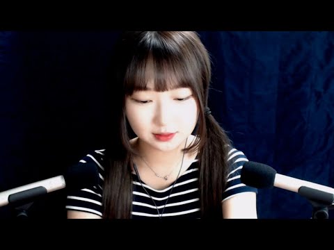 들으면 오래살 수 있는 ASMR