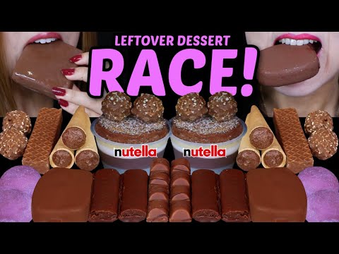 ASMR LEFTOVER DESSERT RACE! CHOCOLATE SOUFFLE, DOVE ICE CREAM, PURPLE MOCHI, CHOCO CONES, FERRERO 먹방