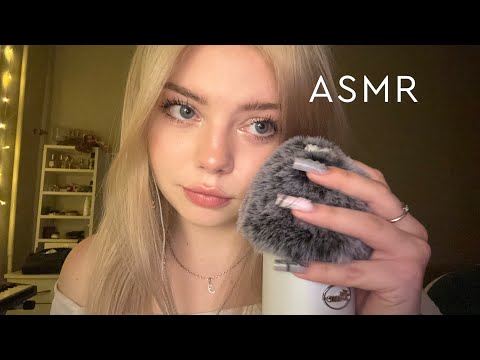 ну ооооочень тихий асмр 