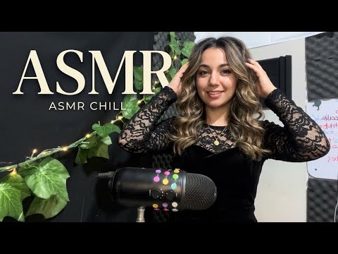ASMR TE HAGO ASMR CON MI ROPA 