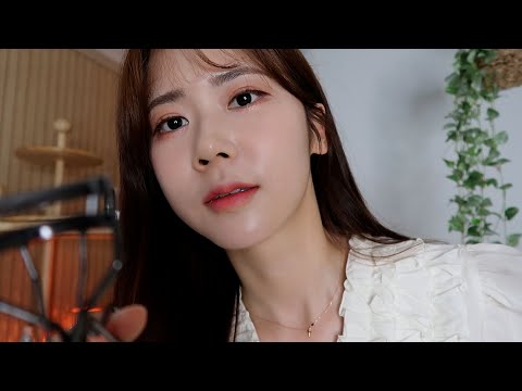 ASMR.달그락 달그락 마스카라 소리 모음 | 뷰러 | Mascara sound collection | eyelash curler