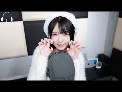 【星名はる】ネイルタッピング自信あります💅💗【ASMR / 4K】