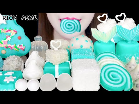 【ASMR】【咀嚼音 】TEAL WHITE DESSERTS エメラルドグリーンのデザート MARSHMALLOW MUKBANG 먹방 食べる音 EATINGSOUNDS NOTALKING