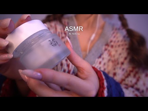 ASMR (No Talking) - Triggers to Sleep 99,9% - Tapping, Lid Sounds etc.