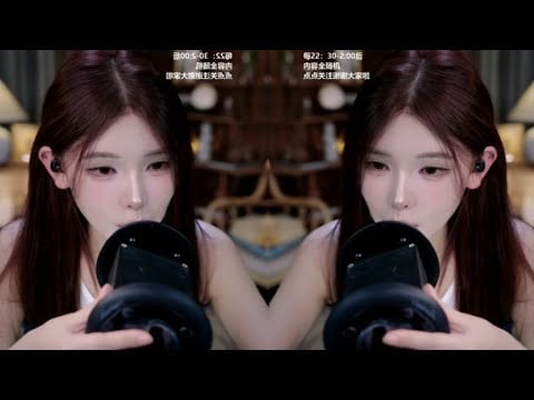 ASMR Gentle Ear Cupping 👂温柔包耳声 放松助眠 | EnQi ASMR - 2025-06-07