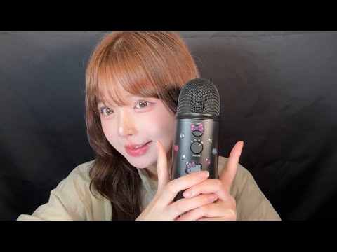 ASMR 토킹 낋여왔어요 tmi whispering 🫧