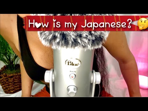 ASMR Whispering Japanese Words, Anime/Game Names for Relaxation