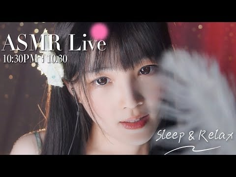 [LIVE] ASMR 助眠系女友深夜輕聲哄睡🌙 Relaxing Girlfriend ASMR • 10/30 10:30PM【ASMR 少寒Shine】