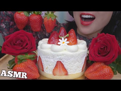 ASMR STRAWBERRY SHORT CAKE (EATING SOUNDS) NO TALKING | SAS-ASMR