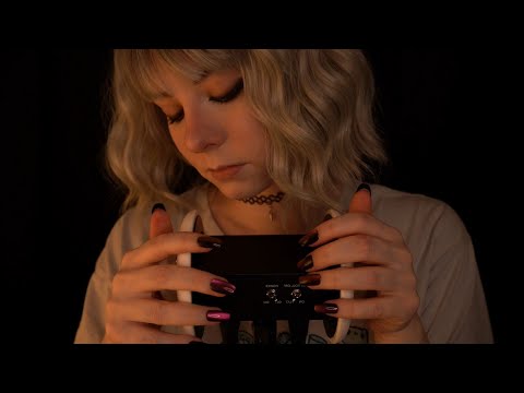 ASMR | gentle Lotion Ear Massage - ear to ear, no talking, subtle Rain