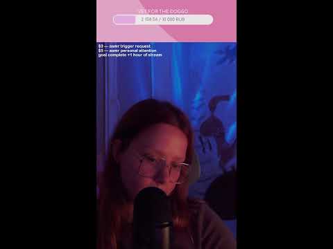 LIVE ASMR #asmr #fyp #relaxing