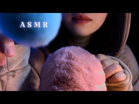 ASMR Brushing you to Sleep , Face Brushing , Sleepy , Fall Asleep , Brain Massage , No Talking