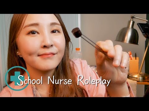 보건실 상황극 (Sub ✔)｜상처 치료 ASMR｜어디가 아파서 왔니?