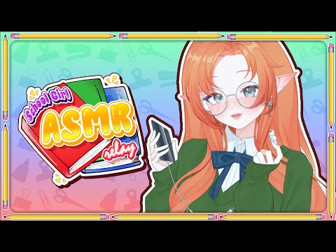 【School Girl ASMR Relay】My School Rival is an ASMRtist?? 🚌🌸