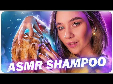 ✨МОЖНО НЕЖНО ПОМЫТЬ ТЕБЕ ГОЛОВУ?💦Массаж и Расчесывание Волос АСМР ASMR Shampoo Massage