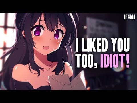 Your Tsundere Childhood Friend Finds Your Love Letter ASMR [F4M] [Confession] [Friends to Lovers]