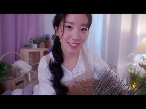 ASMR 여름날 🫧 라벤더 힐링 스킨케어 💜🪻 Healing Lavender Facial Spa