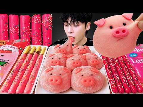쫀득한 핑크 돼지 모찌 & 바삭한 초코 ASMR 먹방! (수제 디저트 레시피)