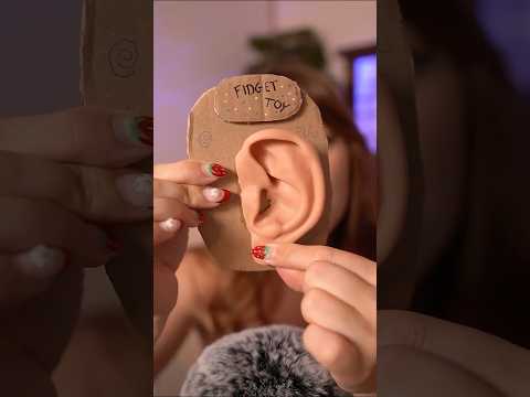 Ce Fidget toy est étrange ! 🥸 #asmr #relax #triggersforsleep