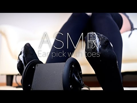 【ASMR/3dio】足裏に潤滑ゼリーを塗る音×スクラッチング😴🦶🧴 【睡眠導入/ニーハイ/Foot sole/Scratching/ Tapping/No Talking/sleep】