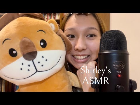 【台灣ASMR】輕語介紹好朋友的生日禮物🎁🥳🎂《Close whispering some BD gifts for my best friend 》 #台灣asmr #asmr