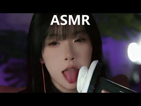 ASMR Mouth Sounds: Pure Tingles Explosion!