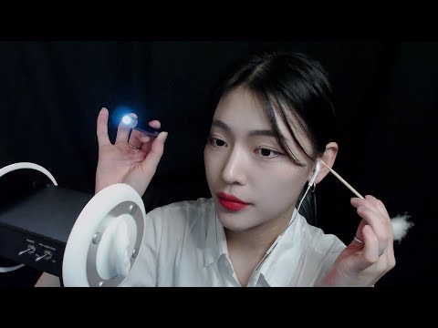 ASMR ear cleaning 귀파드릴게요 + 성선설 성악설에 대하여…💭