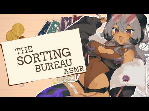 💢💤【ASMR GAME】THE SORTING BUREAU ((3DIO ASMR)) ~ @ceelio