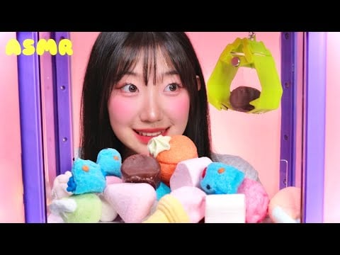 ASMR 마시멜로우 뽑기