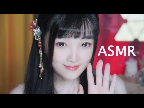 【ASMR / shorts vol 26】哼歌助眠，匆匆那年