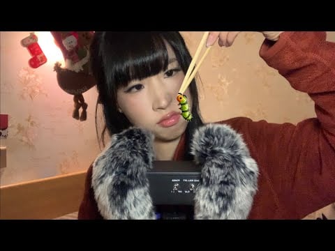 ASMR Bugs searching with fingers, tweezer, chopsticks on 3 Dio | no talking