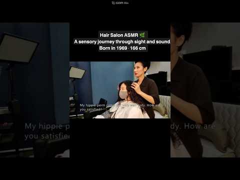 미용실 ASMR 시각과 청각의 활성화 #히피펌Hair Salon ASMR Visual & Auditory Activation #Hippie Perm