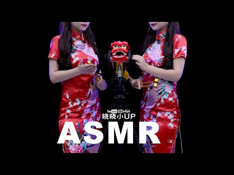 双人使用音叉为你助眠·嗡嗡响😳Relax  Treatment of insomnia 4K | 晓晓小UP ASMR