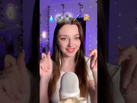 Emoji challenge #asmr #asmrsounds #asmrrelax #asmrtingles #asmrwhispers #asmrsleep #relax #tingles