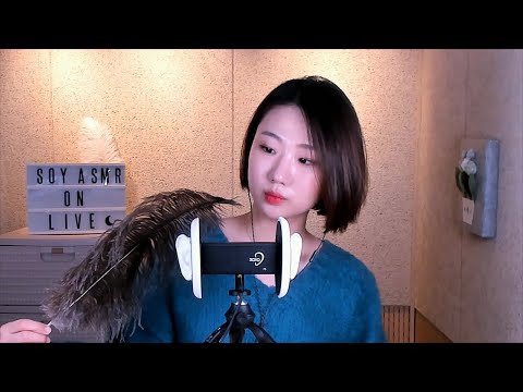 [LIVE] 3DIO와 함께하는 편안한 밤 | 3DIO ASMR LIVE