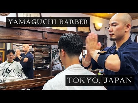 ASMR 4대 째 가업을 이어 온 도쿄의 바버샵 방문기 | Tokyo Barber Shop, 4th generation of family business
