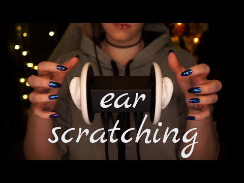 ASMR | scratching behind your ears - rain, no talking