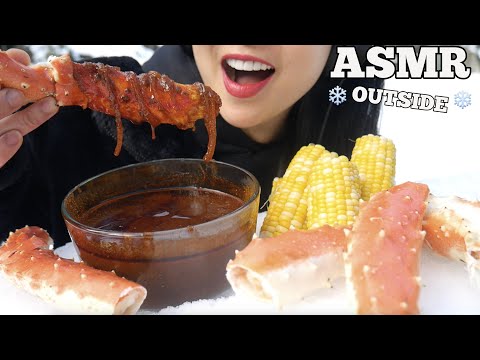 ASMR KING CRAB + CORN + SEAFOOD SAUCE (EATING SOUND OUTSIDE IN THE SNOW) NO TALKING | SAS-ASMR