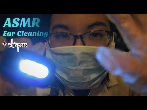 ａｓｍｒ:  Doctor Cleans Your Ears Roleplay 👩‍⚕️ 👂 (Whispers + Intense Binaural Sounds)