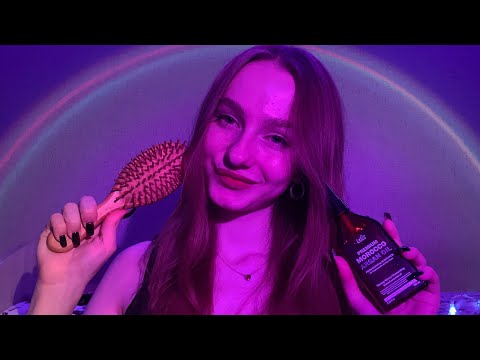 ☀︎ ASMR собираю тебя на 8 марта ☀︎