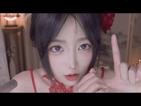 ASMR 秒入睡！超放松，听到这声音你就想睡觉了