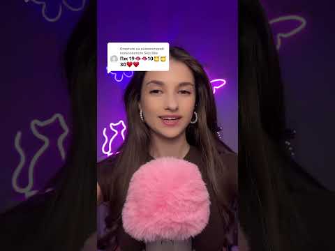 Emoji challenge #visualtingle #challenge #triggersforsleep #triggertime #asmr #asmrvideo