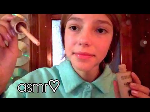 асмр♡︎ макияж для тебя💄| asmr makeup💄