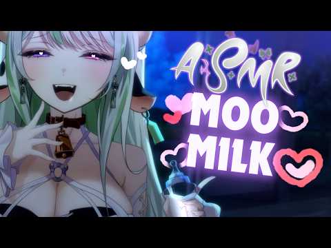 Milky Moo ASMR【Ku-100| Personal Attention | Deep Intense Triggers | Kisses 】