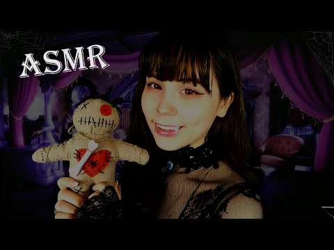 Vampire Babysitter Puts You To Sleep🧛🏻‍♀️🦇ASMR