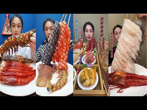 🔥 Heavenly Seafood Boil Mukbang ASMR | 천국의해산물찜먹방ASMR |天国のシーフードボイル大食いASMR