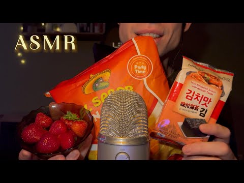 ASMR | Trying Mukbang for the First Time 🍓 [1K Special]