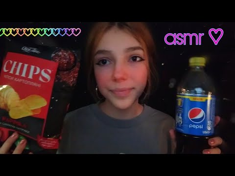 асмр♡︎ итинг чипсов💞 | ASMR